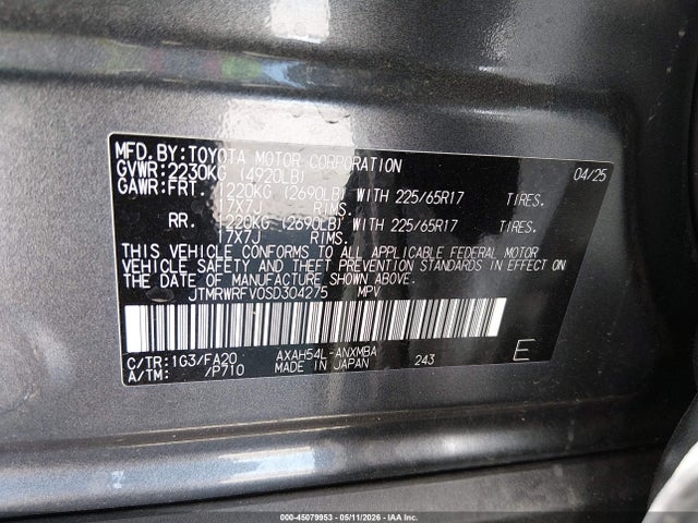 2025 Toyota Rav4 Hybrid Xle მანქანა იყიდება აუქციონზე, vin: JTMRWRFV0SD304275, აუქციონის ნომერი: 45079953