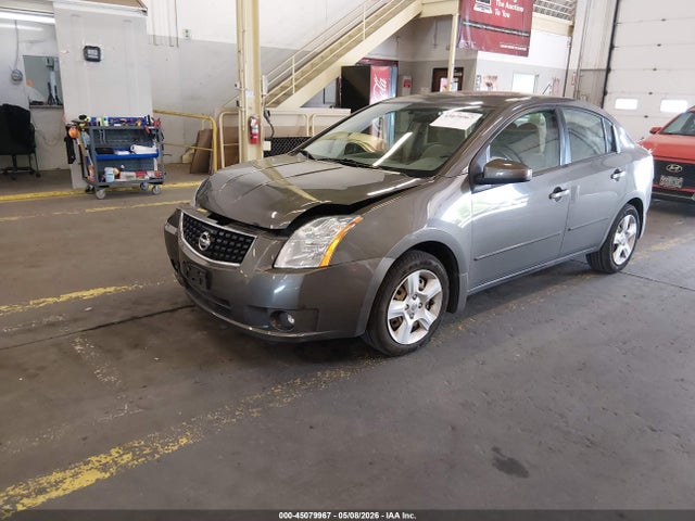 Продажа на аукционе авто 2008 Nissan Sentra 2.0s, vin: 3N1AB61E08L637435, номер лота: 45079967