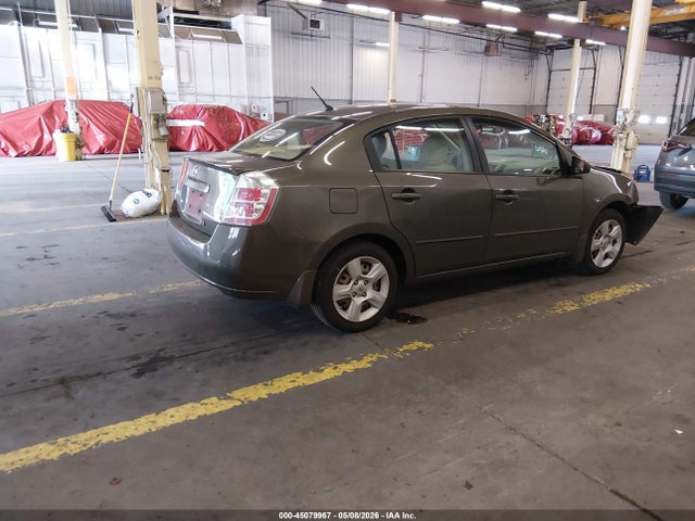 Продажа на аукционе авто 2008 Nissan Sentra 2.0s, vin: 3N1AB61E08L637435, номер лота: 45079967