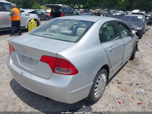 Продаж на аукціоні авто 2008 Honda Civic Lx, vin: 1HGFA16548L071729, номер лоту: 45079974