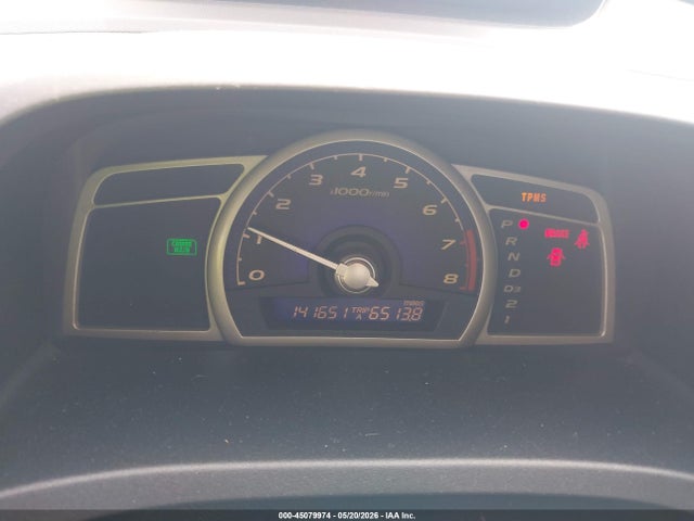 Продаж на аукціоні авто 2008 Honda Civic Lx, vin: 1HGFA16548L071729, номер лоту: 45079974