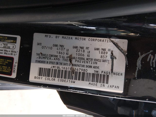 Aukcja sprzedaży 2011 Mazda Mazda3 S Sport, vin: JM1BL1K61B1367980, numer aukcji: 45080005