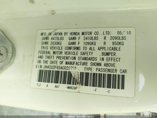 2010 Acura Tsx 2.4 მანქანა იყიდება აუქციონზე, vin: JH4CU2F65AC029758, აუქციონის ნომერი: 45080044