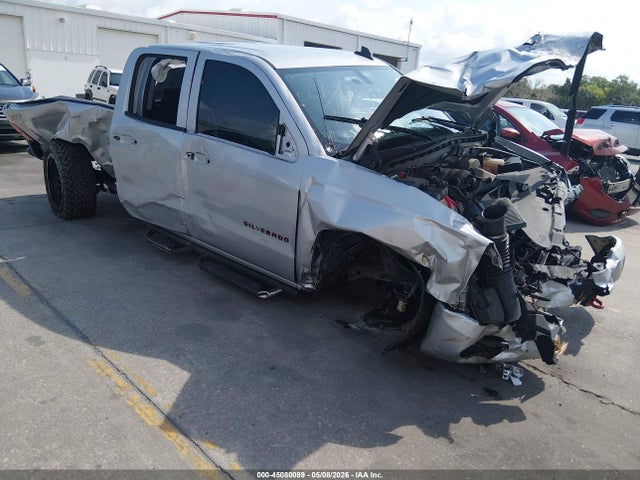 2017 Chevrolet Silverado 1500 2lt მანქანა იყიდება აუქციონზე, vin: 1GCVKREH6HZ335113, აუქციონის ნომერი: 45080089