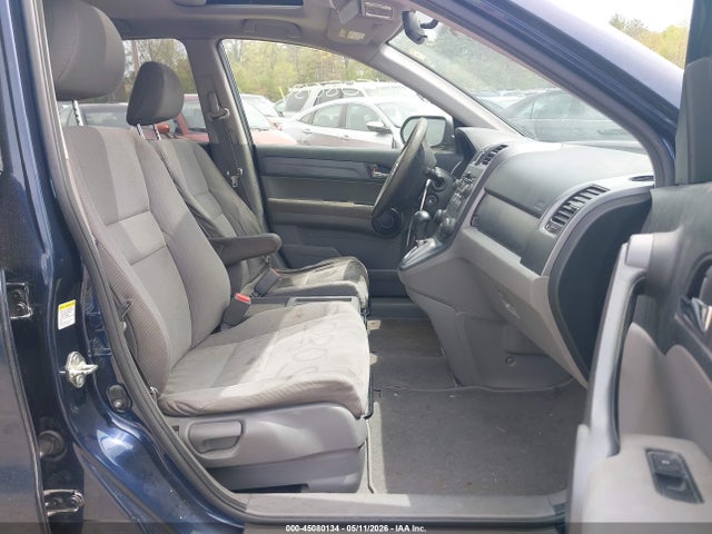 Продаж на аукціоні авто 2008 Honda Cr-v Ex, vin: JHLRE48558C010407, номер лоту: 45080134