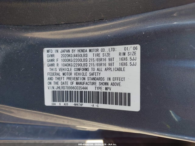 Продаж на аукціоні авто 2006 Honda Cr-v Se, vin: JHLRD78996C035444, номер лоту: 45080154