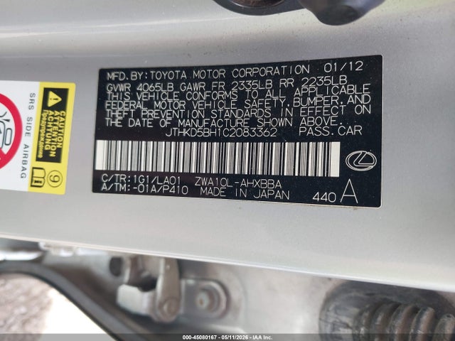 Продаж на аукціоні авто 2012 Lexus Ct 200h Premium, vin: JTHKD5BH1C2083362, номер лоту: 45080167