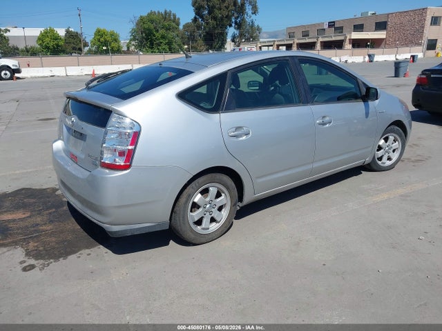 Продажа на аукционе авто 2007 Toyota Prius, vin: JTDKB20U077581941, номер лота: 45080176
