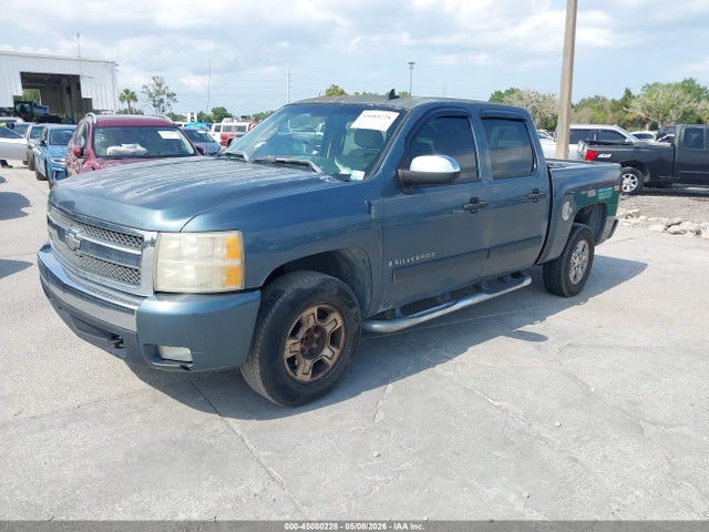 Продажа на аукционе авто 2007 Chevrolet Silverado 1500 Lt1, vin: 2GCEC13J171536249, номер лота: 45080228