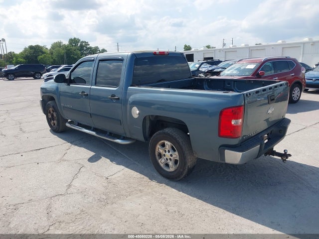 Продажа на аукционе авто 2007 Chevrolet Silverado 1500 Lt1, vin: 2GCEC13J171536249, номер лота: 45080228