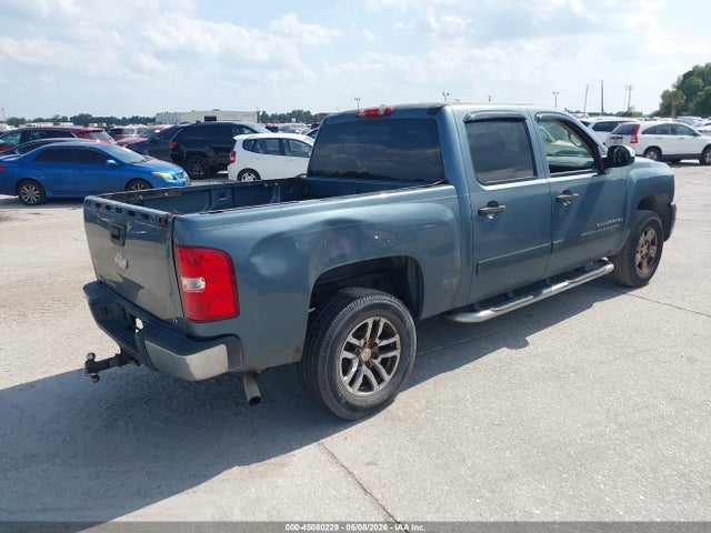 Продажа на аукционе авто 2007 Chevrolet Silverado 1500 Lt1, vin: 2GCEC13J171536249, номер лота: 45080228