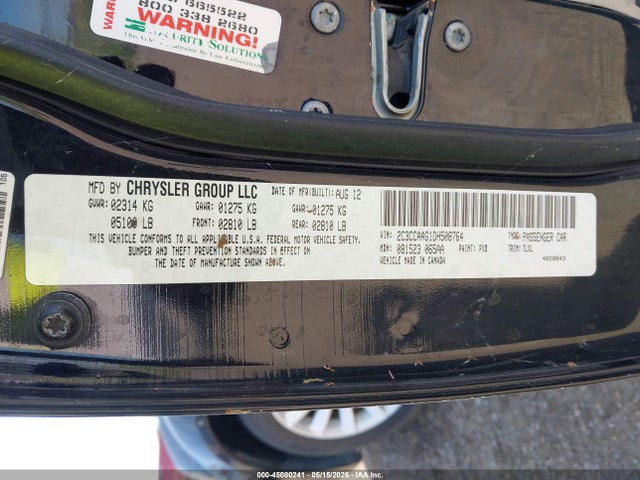 Продажа на аукционе авто 2013 Chrysler 300 Motown, vin: 2C3CCAAG1DH508764, номер лота: 45080241