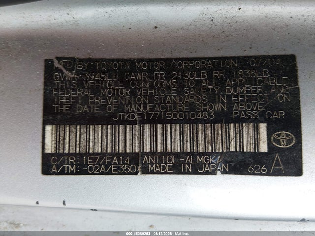 2005 Scion Tc მანქანა იყიდება აუქციონზე, vin: JTKDE177150010483, აუქციონის ნომერი: 45080253