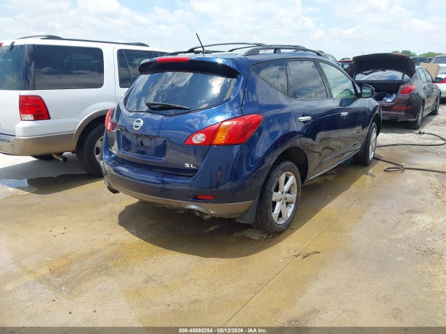 45080254 :رقم المزاد ، JN8AZ18U89W015125 vin ، 2009 Nissan Murano Sl مزاد بيع
