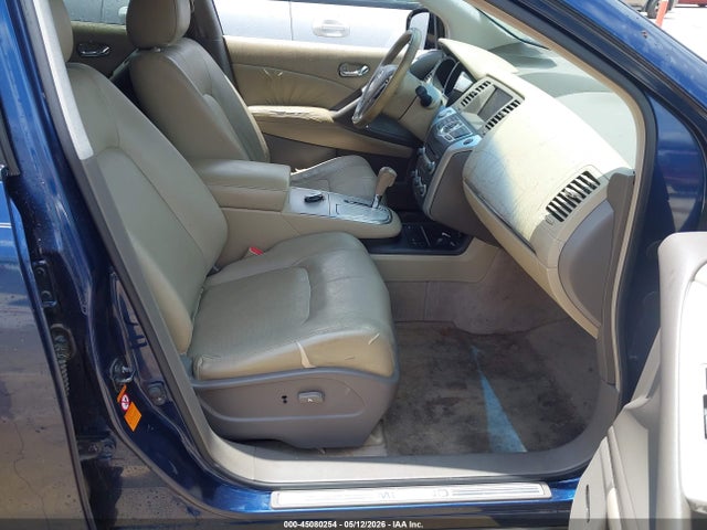 45080254 :رقم المزاد ، JN8AZ18U89W015125 vin ، 2009 Nissan Murano Sl مزاد بيع