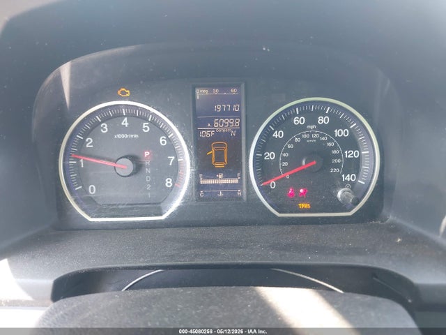 45080258 :رقم المزاد ، 5J6RE3H78AL013374 vin ، 2010 Honda Cr-v Ex-l مزاد بيع