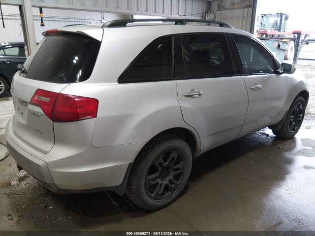 Продажа на аукционе авто 2007 Acura Mdx Technology Package, vin: 2HNYD28387H538687, номер лота: 45080271