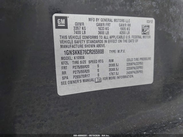 Продаж на аукціоні авто 2012 Chevrolet Suburban 1500 Ltz, vin: 1GNSKKE76CR265808, номер лоту: 45080281