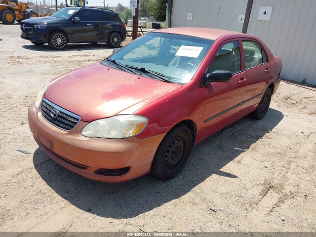 2005 Toyota Corolla Ce მანქანა იყიდება აუქციონზე, vin: 1NXBR32E75Z495091, აუქციონის ნომერი: 45080373