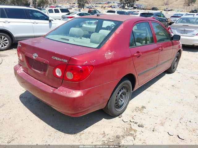2005 Toyota Corolla Ce მანქანა იყიდება აუქციონზე, vin: 1NXBR32E75Z495091, აუქციონის ნომერი: 45080373
