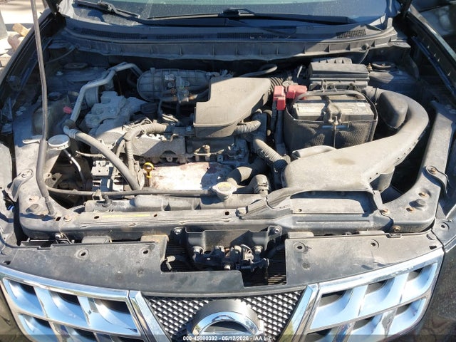 2014 Nissan Rogue Select S მანქანა იყიდება აუქციონზე, vin: JN8AS5MV2EW720362, აუქციონის ნომერი: 45080392
