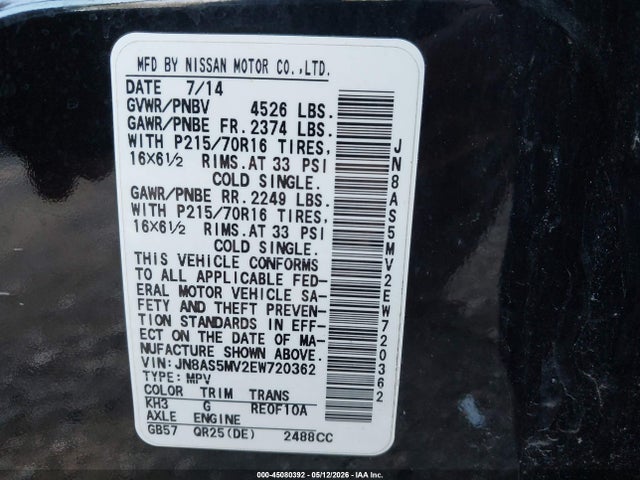 2014 Nissan Rogue Select S მანქანა იყიდება აუქციონზე, vin: JN8AS5MV2EW720362, აუქციონის ნომერი: 45080392