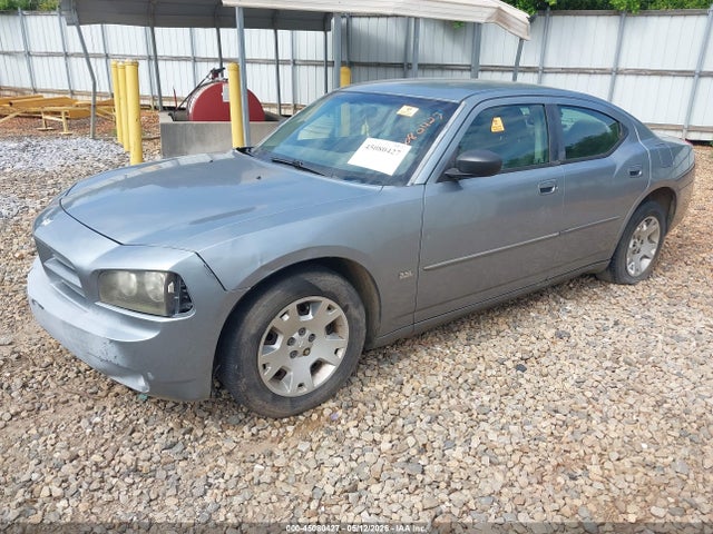 Продажа на аукционе авто 2006 Dodge Charger, vin: 2B3KA43G26H491294, номер лота: 45080427