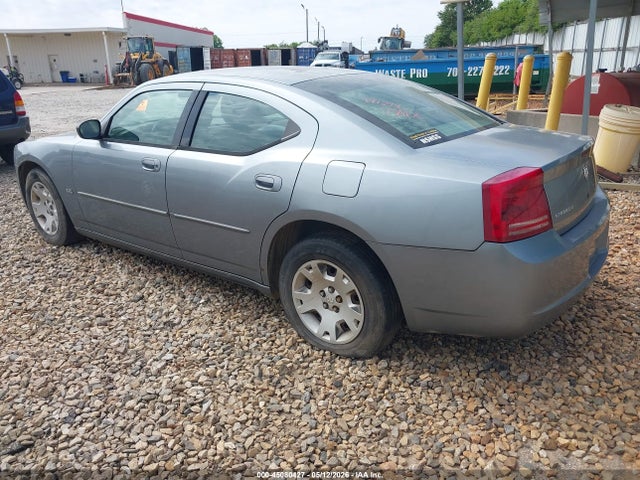 Продажа на аукционе авто 2006 Dodge Charger, vin: 2B3KA43G26H491294, номер лота: 45080427