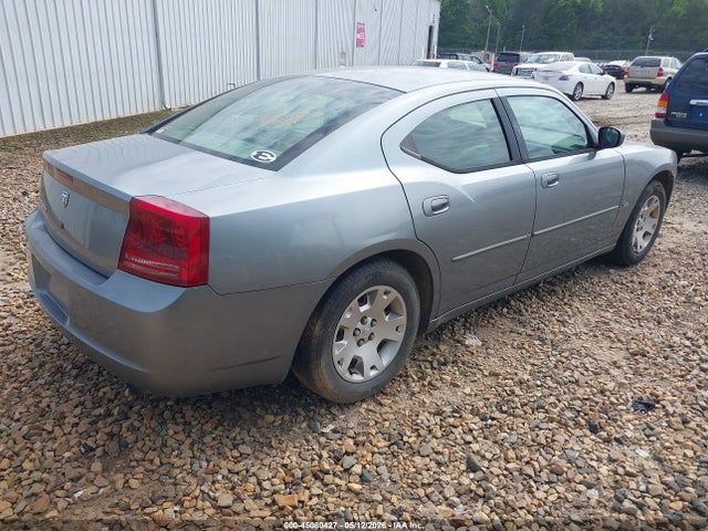 Продажа на аукционе авто 2006 Dodge Charger, vin: 2B3KA43G26H491294, номер лота: 45080427