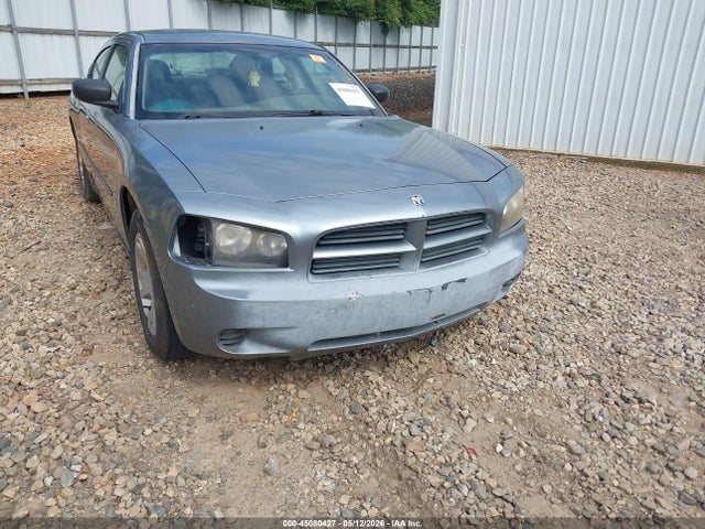 Продажа на аукционе авто 2006 Dodge Charger, vin: 2B3KA43G26H491294, номер лота: 45080427