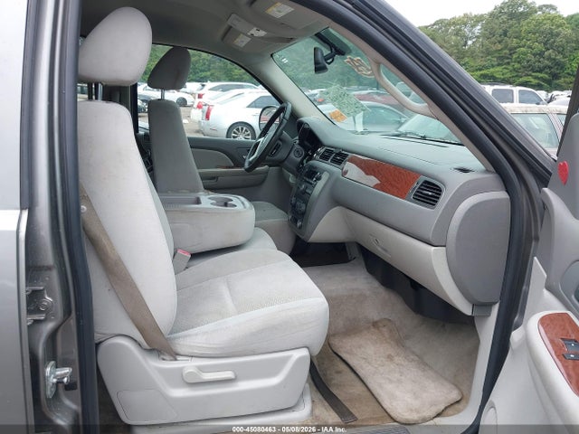 Продажа на аукционе авто 2007 Gmc Yukon Sle, vin: 1GKFC13C87J392716, номер лота: 45080463