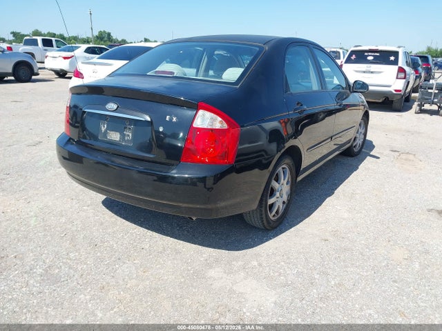 Aukcja sprzedaży 2006 Kia Spectra Ex/lx/sx, vin: KNAFE121065291793, numer aukcji: 45080478