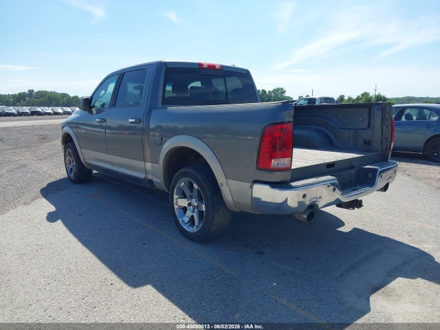 Aukcja sprzedaży 2009 Dodge Ram 1500 Laramie, vin: 1D3HV13T29S783735, numer aukcji: 45080513