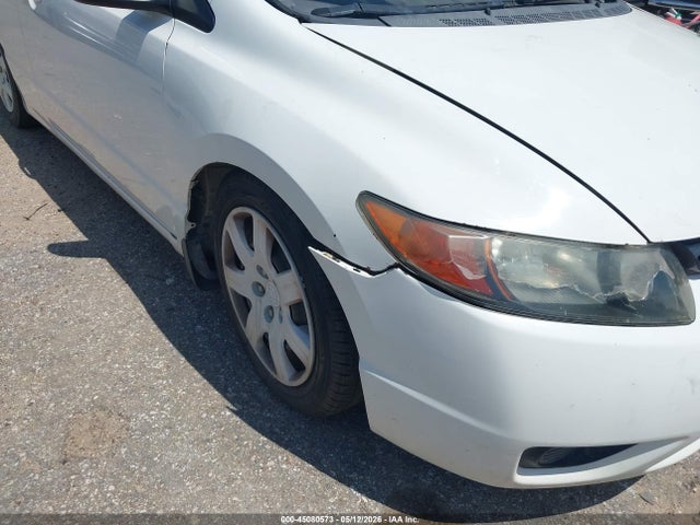 Продажа на аукционе авто 2008 Honda Civic Lx, vin: 2HGFG11638H551076, номер лота: 45080573