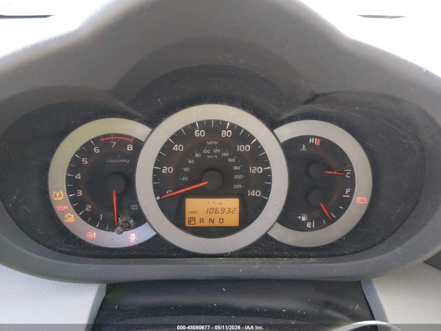 Aukcja sprzedaży 2012 Toyota Rav4, vin: 2T3ZF4DVXCW143606, numer aukcji: 45080677