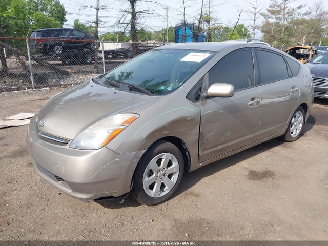 2007 Toyota Prius მანქანა იყიდება აუქციონზე, vin: JTDKB20U073241146, აუქციონის ნომერი: 45080735