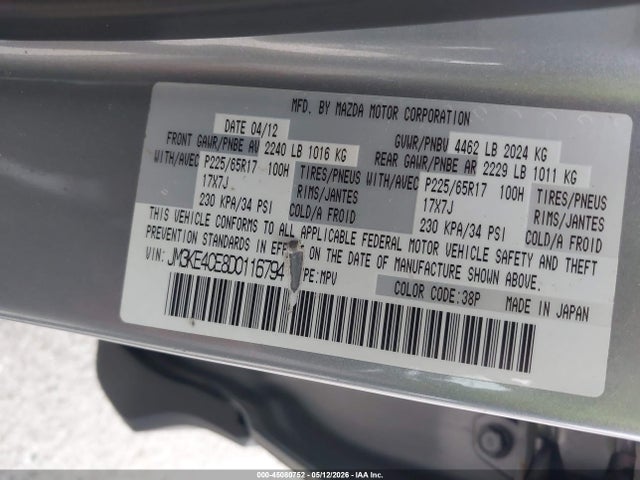 Продажа на аукционе авто 2013 Mazda Cx-5 Touring, vin: JM3KE4CE8D0116794, номер лота: 45080752