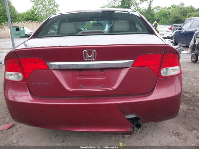 Продаж на аукціоні авто 2009 Honda Civic Ex-l, vin: 2HGFA16949H343441, номер лоту: 45080896
