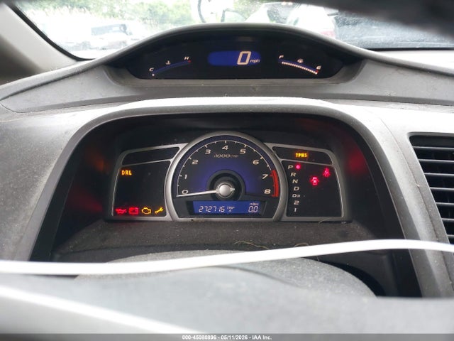 Продаж на аукціоні авто 2009 Honda Civic Ex-l, vin: 2HGFA16949H343441, номер лоту: 45080896