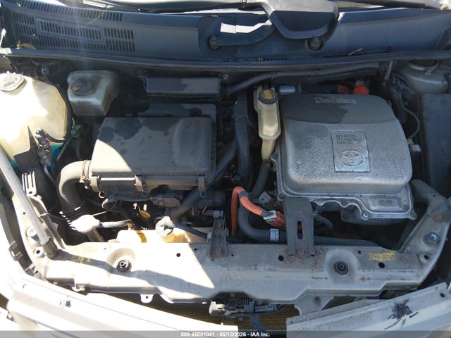 2005 Toyota Prius მანქანა იყიდება აუქციონზე, vin: JTDKB20U453048768, აუქციონის ნომერი: 45081041