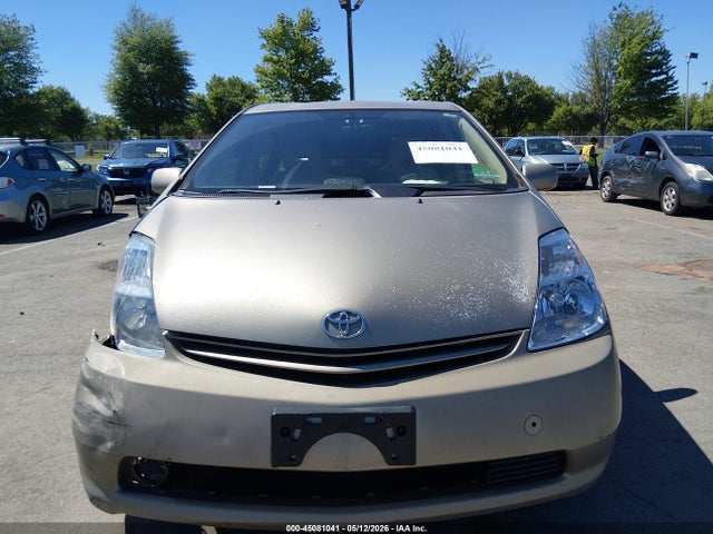 2005 Toyota Prius მანქანა იყიდება აუქციონზე, vin: JTDKB20U453048768, აუქციონის ნომერი: 45081041