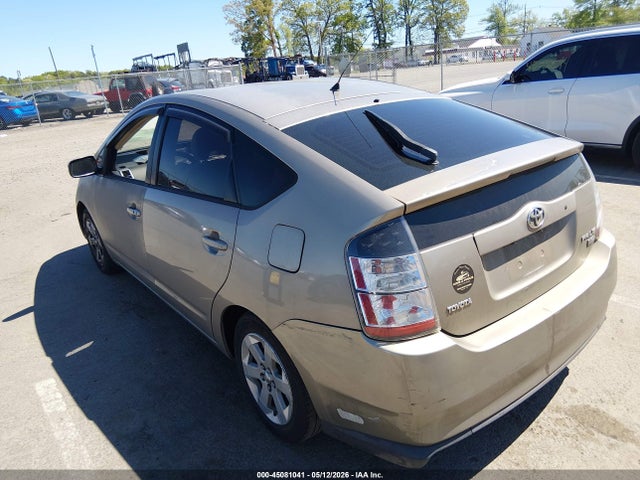 2005 Toyota Prius მანქანა იყიდება აუქციონზე, vin: JTDKB20U453048768, აუქციონის ნომერი: 45081041