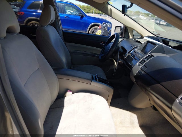2005 Toyota Prius მანქანა იყიდება აუქციონზე, vin: JTDKB20U453048768, აუქციონის ნომერი: 45081041