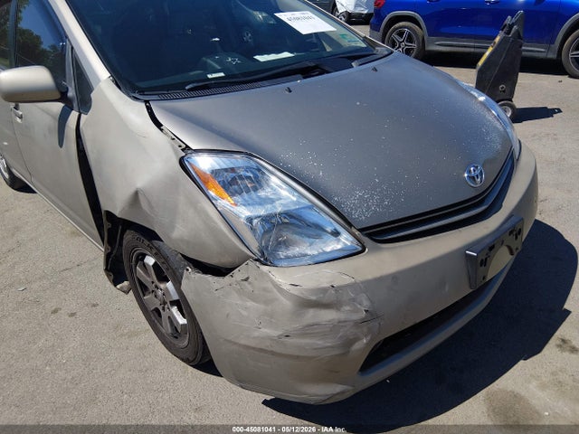 2005 Toyota Prius მანქანა იყიდება აუქციონზე, vin: JTDKB20U453048768, აუქციონის ნომერი: 45081041