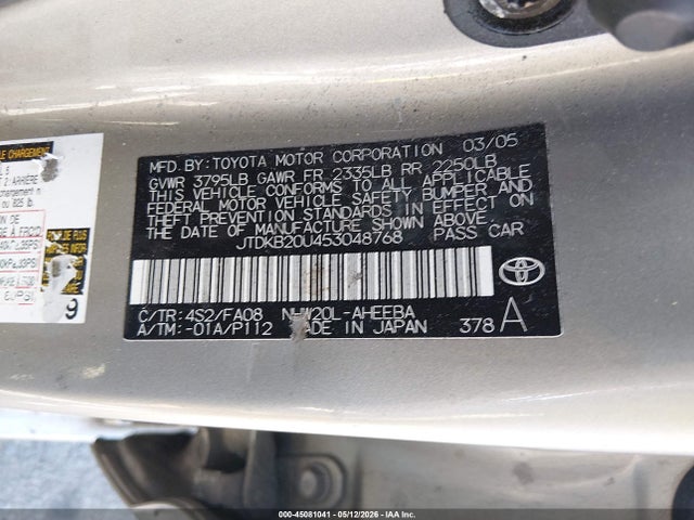 2005 Toyota Prius მანქანა იყიდება აუქციონზე, vin: JTDKB20U453048768, აუქციონის ნომერი: 45081041