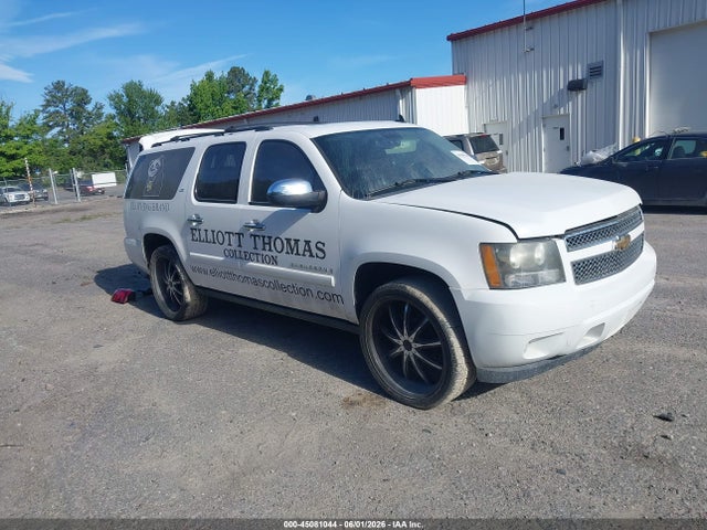 Продажа на аукционе авто 2007 Chevrolet Suburban 1500 Ltz, vin: 1GNFK16337R355429, номер лота: 45081044