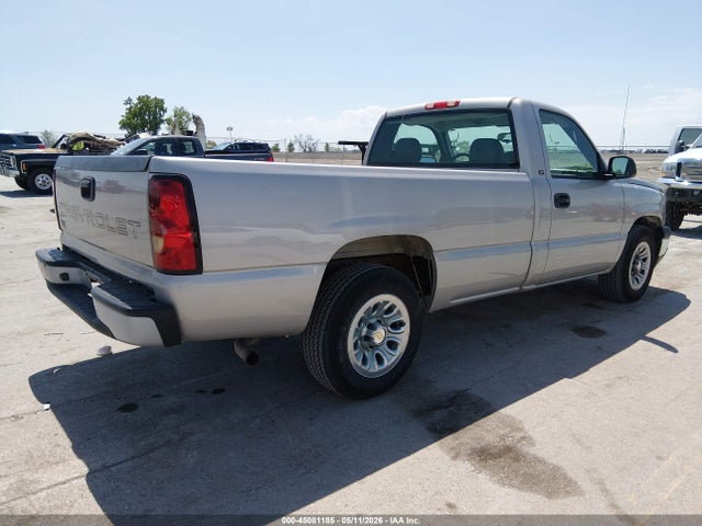 Продажа на аукционе авто 2005 Chevrolet Silverado 1500 Work Truck, vin: 1GCEC14X65Z256897, номер лота: 45081185