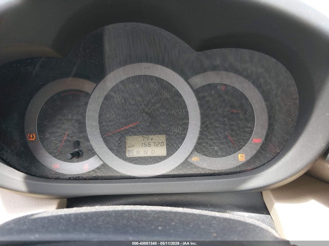 Aukcja sprzedaży 2011 Toyota Rav4, vin: 2T3KF4DV8BW062524, numer aukcji: 45081340