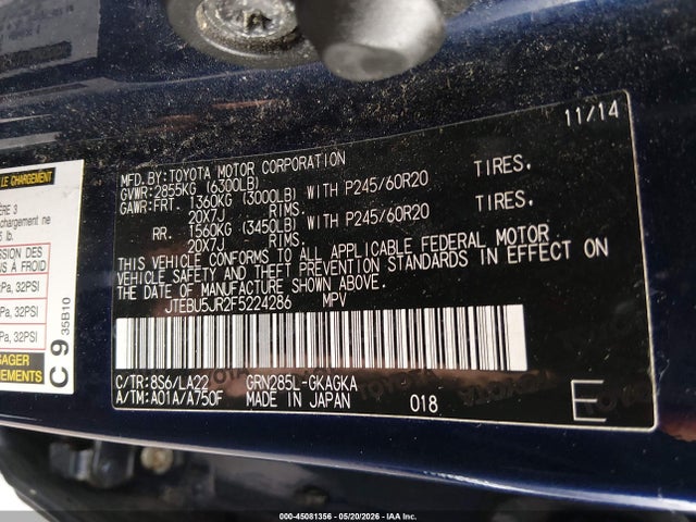 Продаж на аукціоні авто 2015 Toyota 4runner Limited, vin: JTEBU5JR2F5224286, номер лоту: 45081356