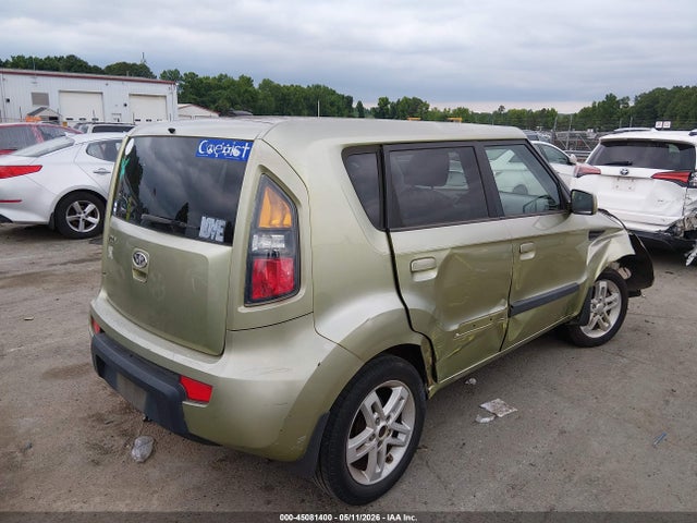 Aukcja sprzedaży 2010 Kia Soul +, vin: KNDJT2A29A7106544, numer aukcji: 45081400